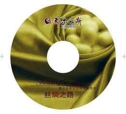 音像制品批发 寻找可靠厂家货源与高效供应信息全攻略