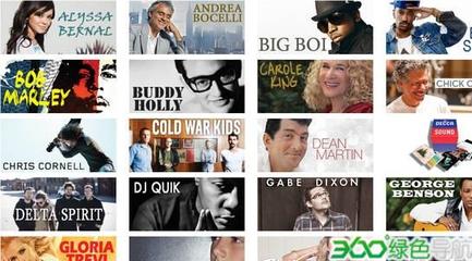 UniversalMusic 全球音乐与音像制品的制作巨头